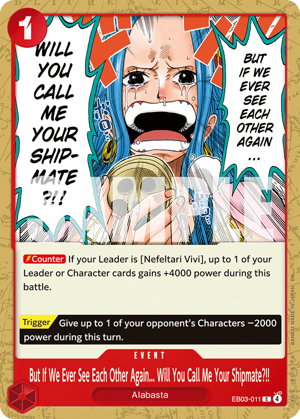 But If We Ever See Each Other Again. Will You Call Me Your Shipmate EB03-011