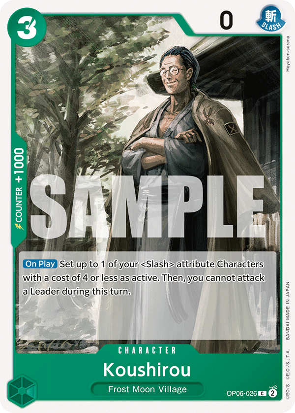 Koushirou OP06-026