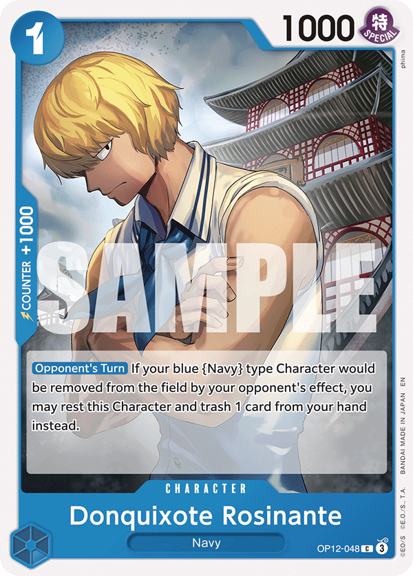 Donquixote Rosinante OP12-048