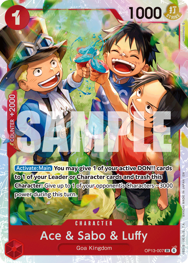 Ace & Sabo & Luffy OP13-007