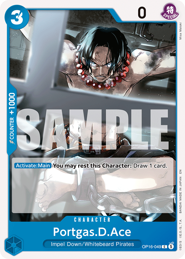 Portgas.D.Ace OP16-049
