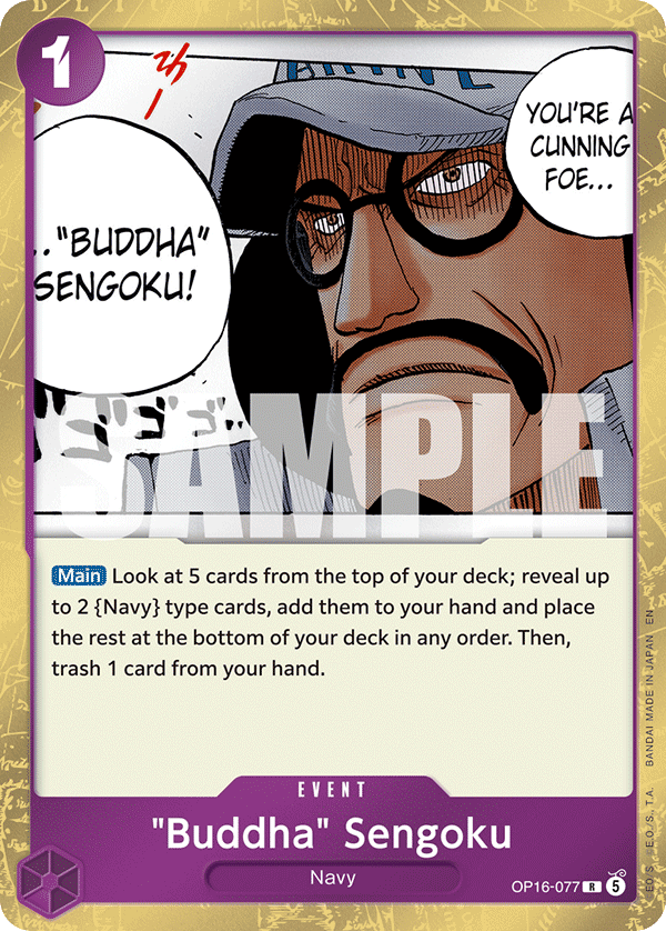 Buddha Sengoku OP16-077