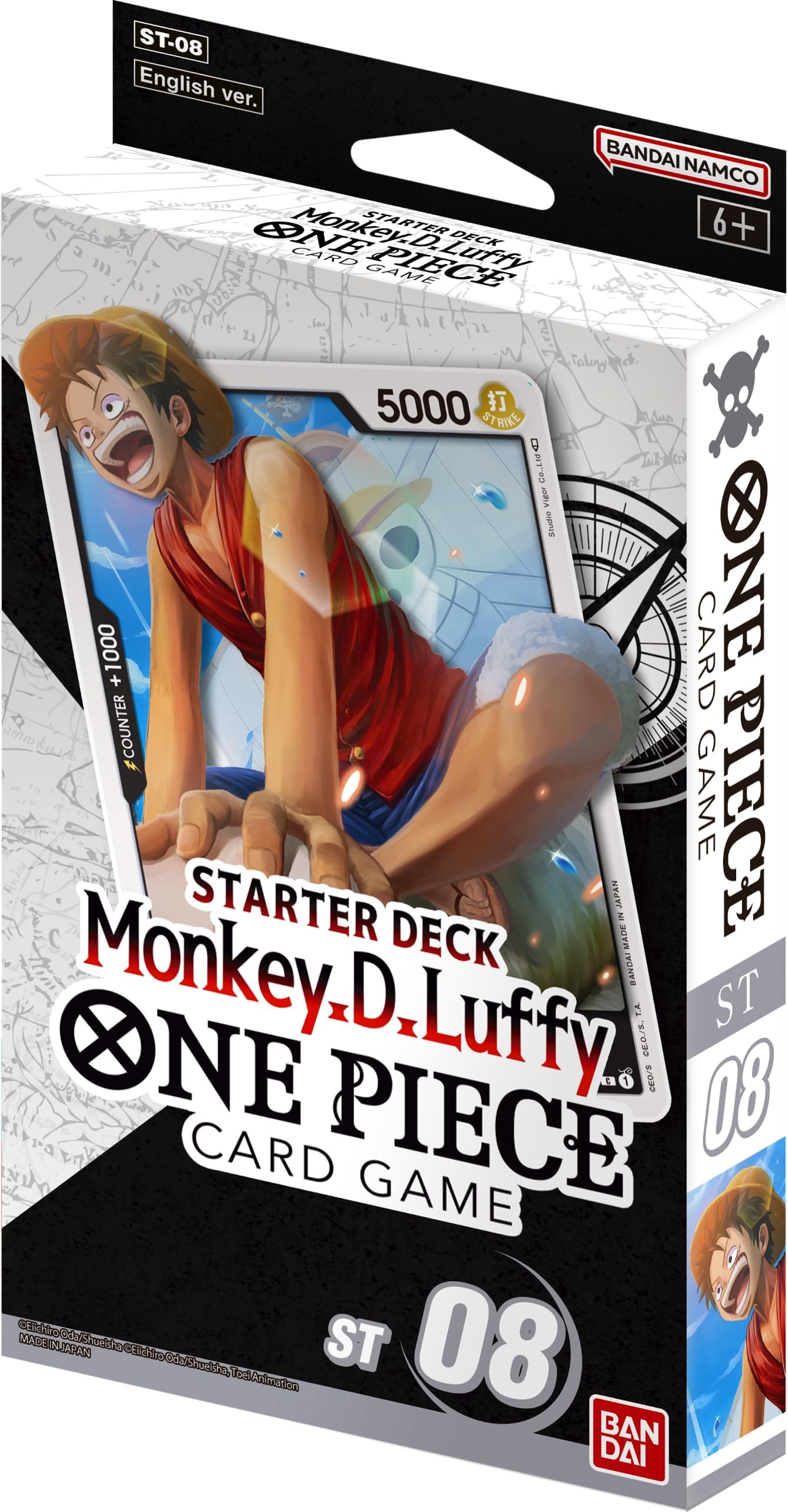 Structure Deck 8