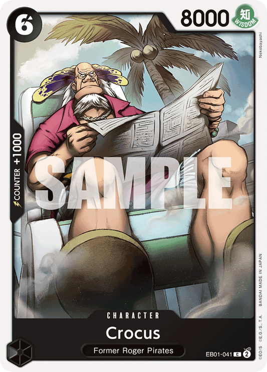 Crocus EB01-041