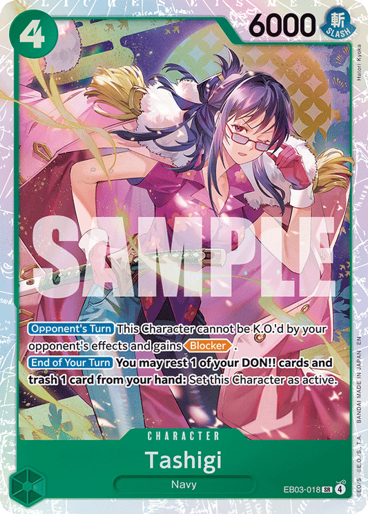 Tashigi EB03-018