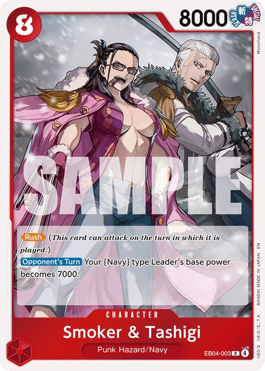 Smoker & Tashigi [Foil] EB04-003