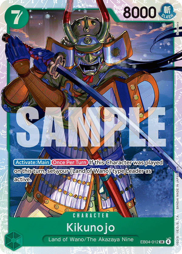Kikunojo EB04-012