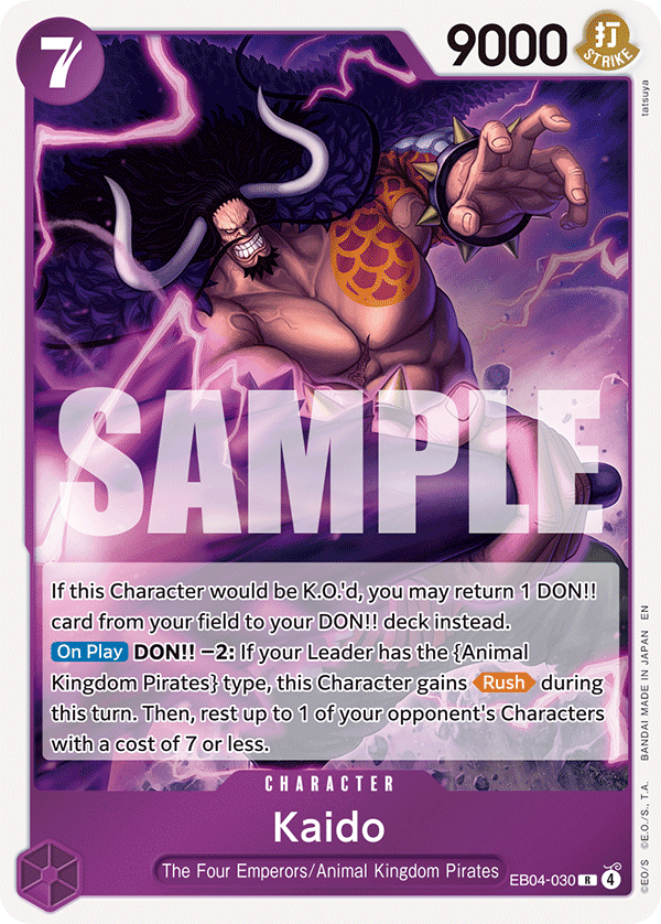Kaido EB04-030
