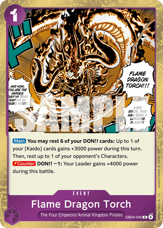 Flame Dragon Torch EB04-040