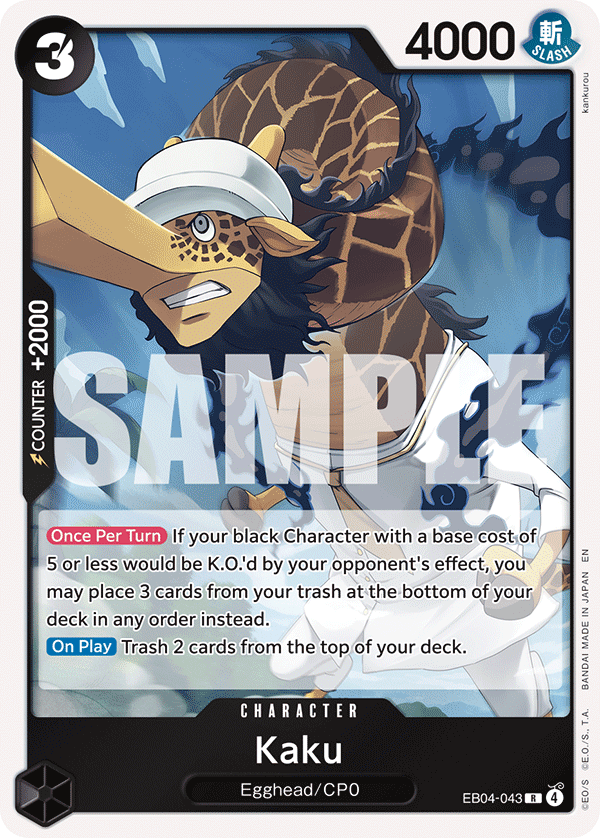Kaku [Foil] EB04-043