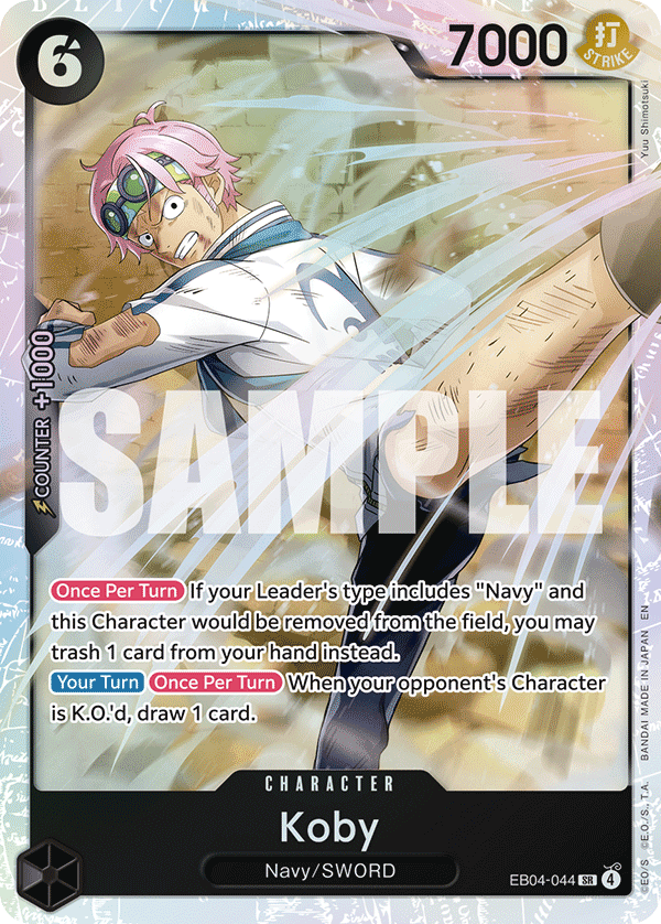 Koby  Foil] EB04-044