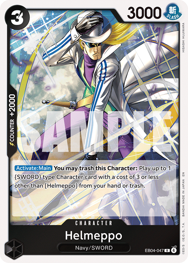 Helmeppo [Foil] EB04-047