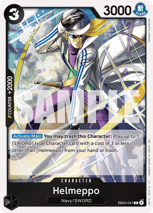 Helmeppo [Foil] EB04-047