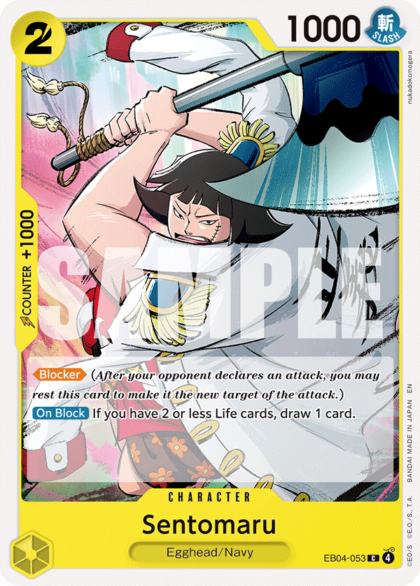 Sentomaru [Foil] EB04-053