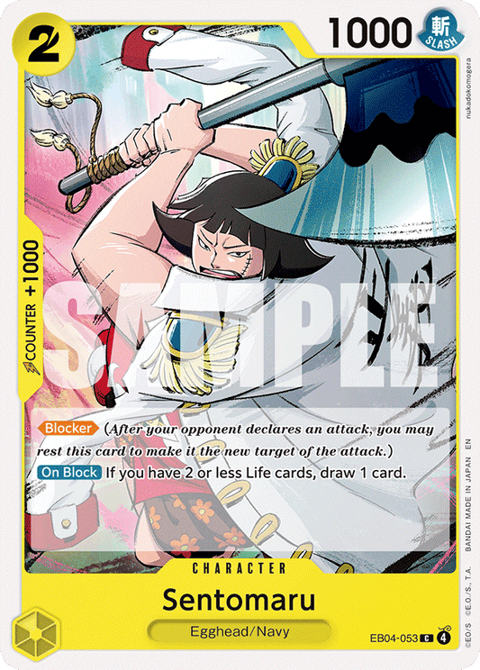 Sentomaru [Foil] EB04-053