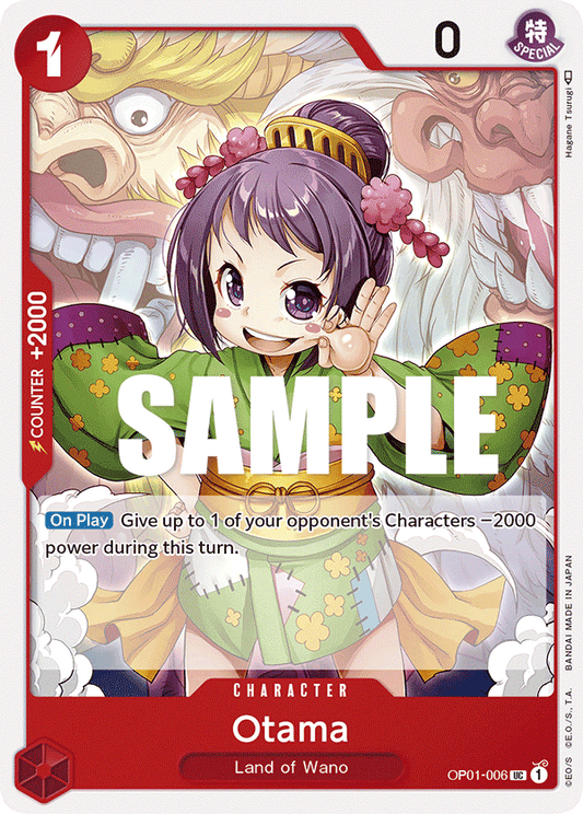 Otama [Errata] OP01-006