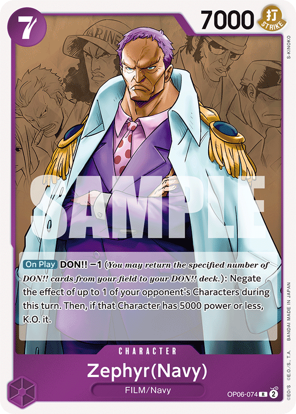 Zephyr Navy OP06-074