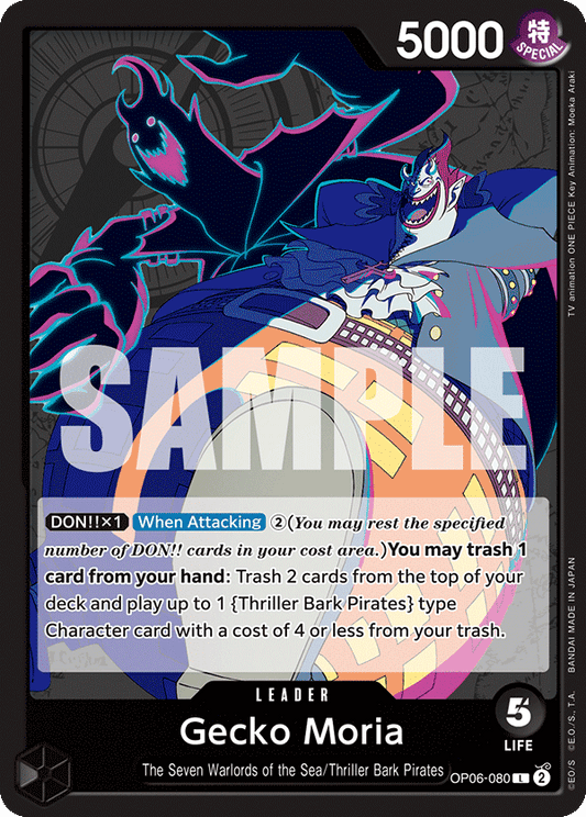 Gecko Moria OP06-080