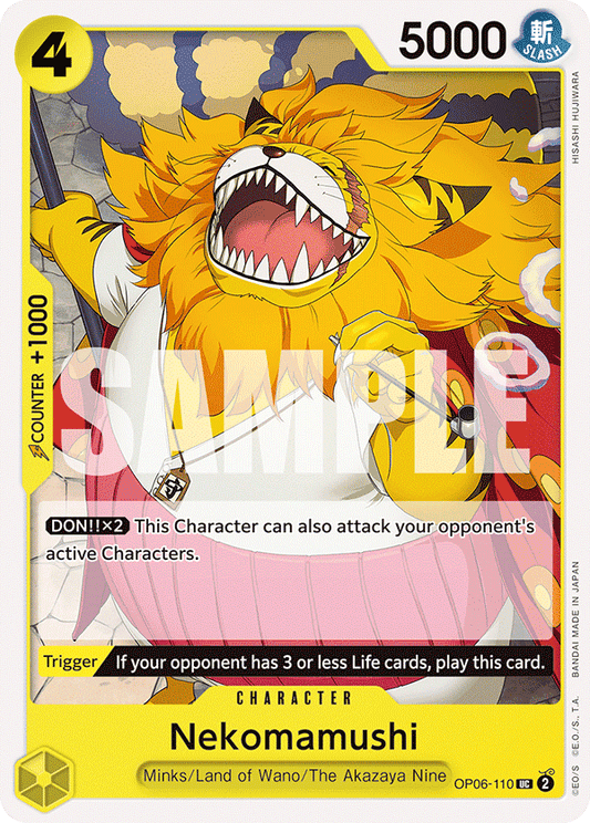 Nekomamushi [Reprint] OP06-110
