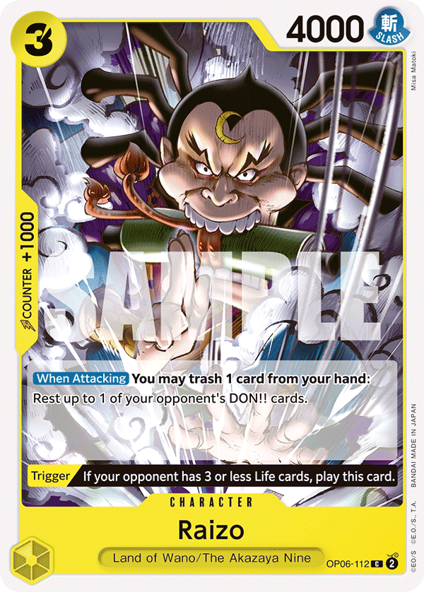 Raizo [Reprint] OP06-112