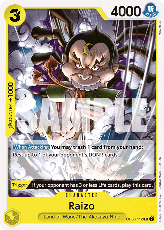 Raizo [Reprint] OP06-112