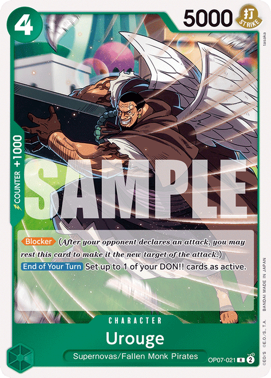 Urouge [Reprint] OP07-021