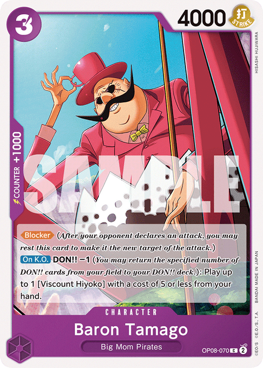 Baron Tamago OP08-070