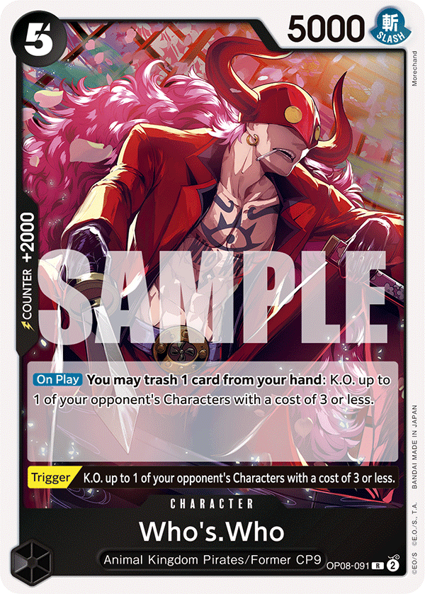 Whos.Who OP08-091