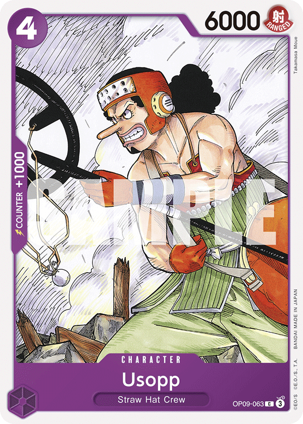Usopp [Reprint] OP09-063
