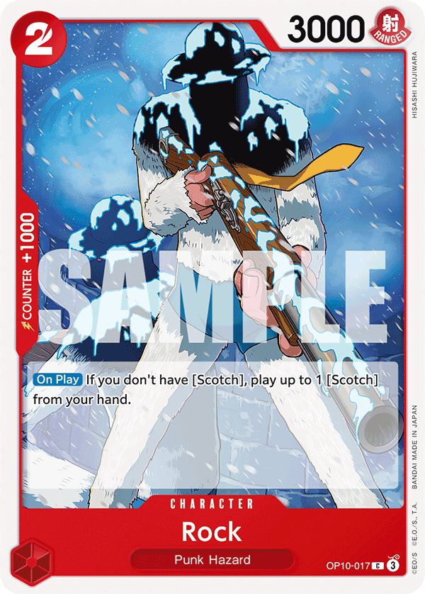 Rock [Release Event] OP10-017