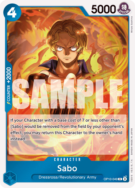 Sabo OP10-049