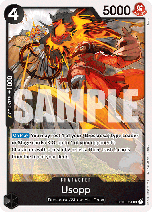 Usopp [Release Event] OP10-081