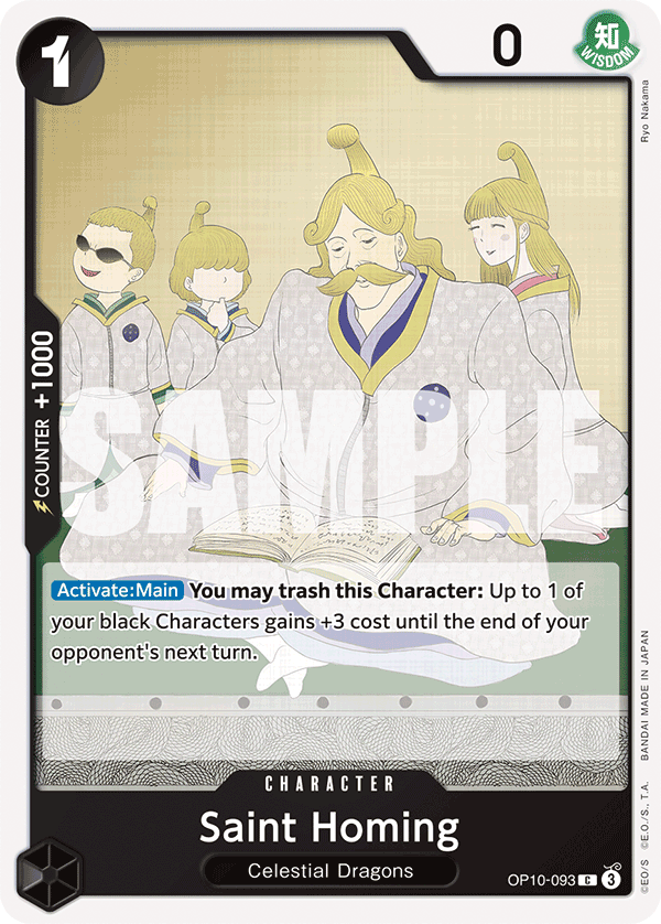 Saint Homing [Release Event] OP10-093