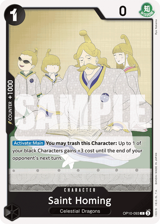 Saint Homing [Release Event] OP10-093