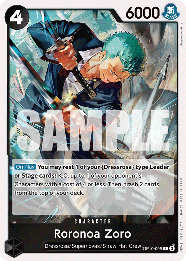 Roronoa Zoro [PRB-02] OP10-095