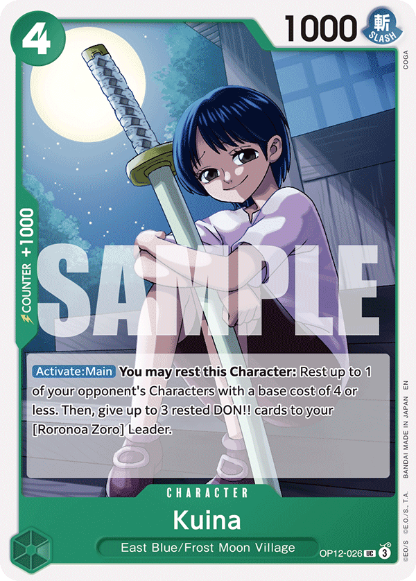 Kuina [Event] OP12-026