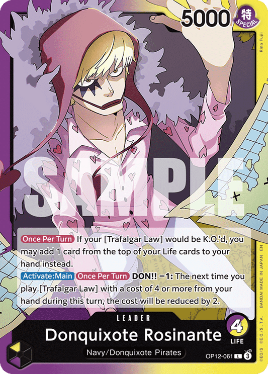 Donquixote Rosinante OP12-061