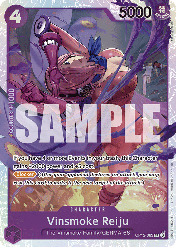 Vinsmoke Reiju OP12-063