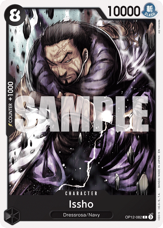 Issho OP12-082