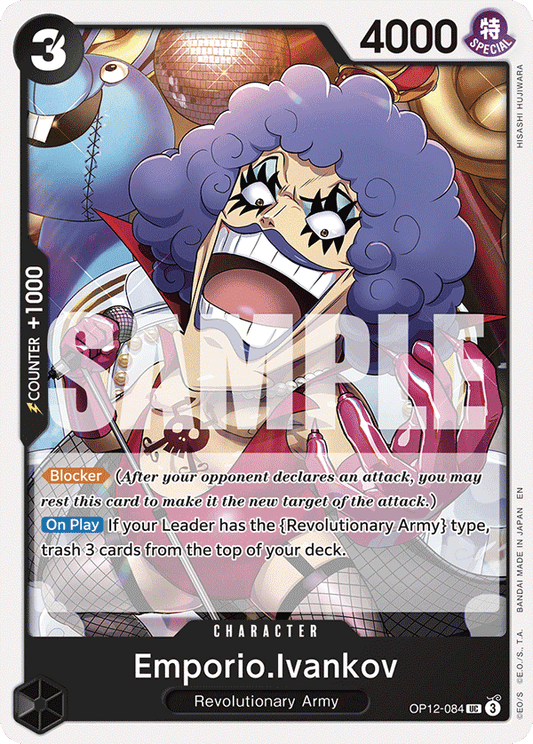 Emporio.Ivankov OP12-084