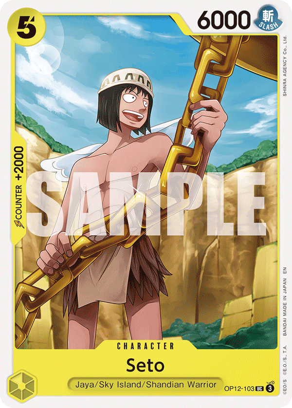 Seto OP12-103