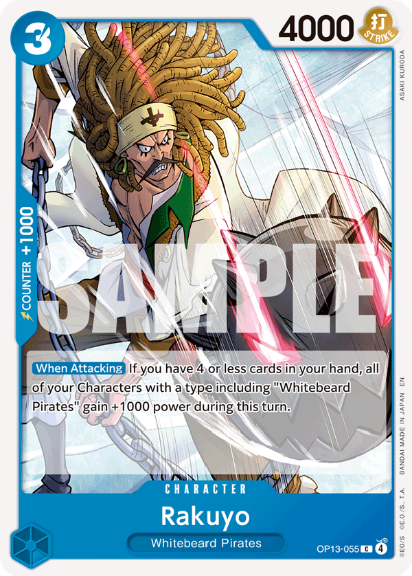 Rakuyo OP13-055
