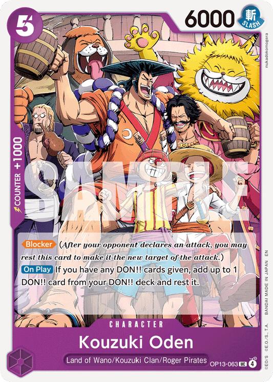 Kouzuki Oden OP13-063