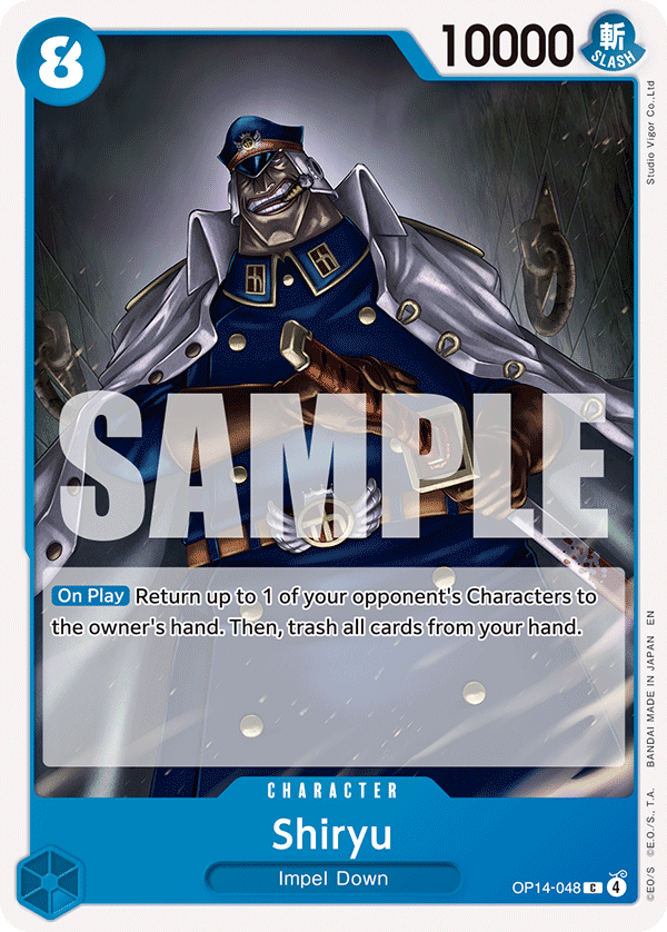 Shiryu OP14-048
