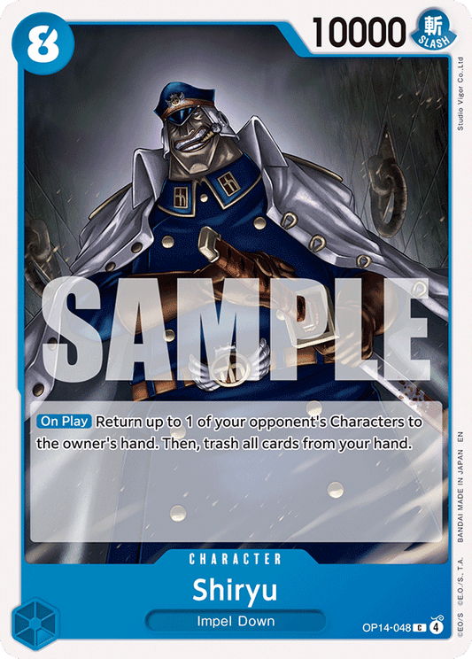 Shiryu OP14-048