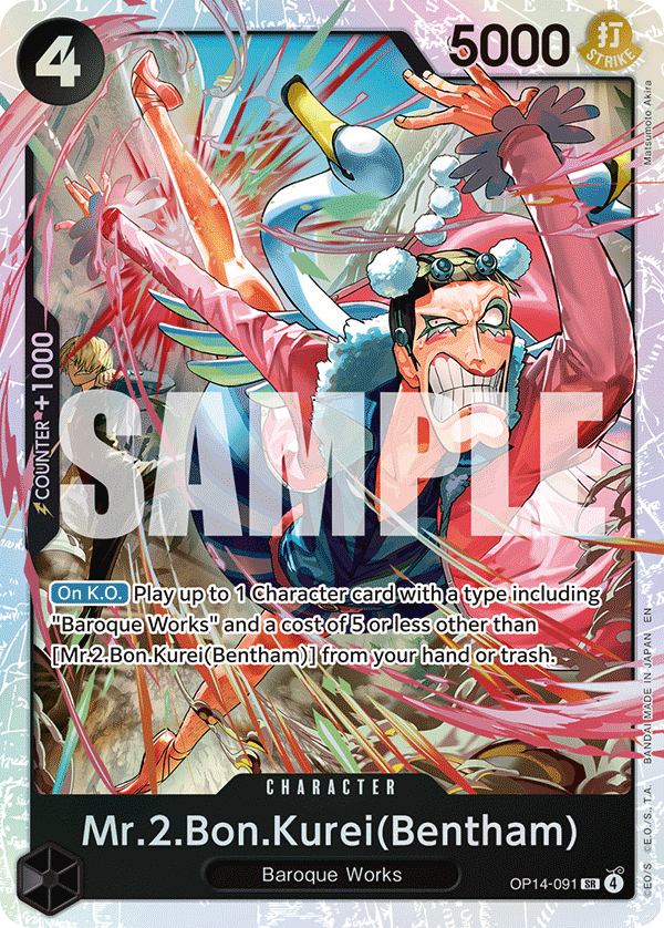 Mr.2.Bon.Kurei Bentham OP14-091