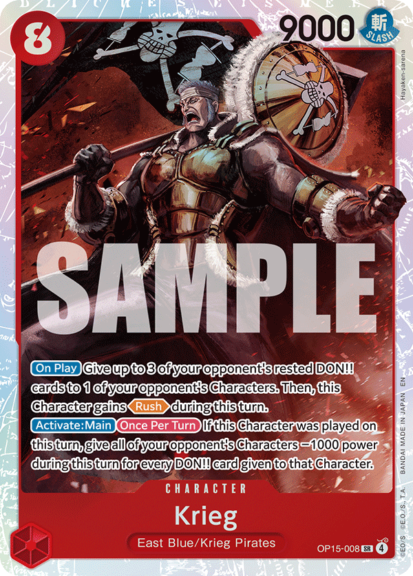 Krieg [Foil] OP15-008