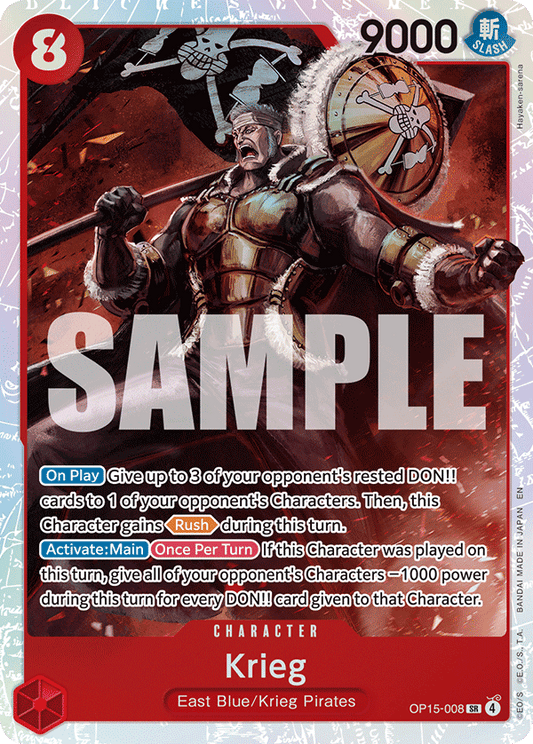 Krieg [Foil] OP15-008