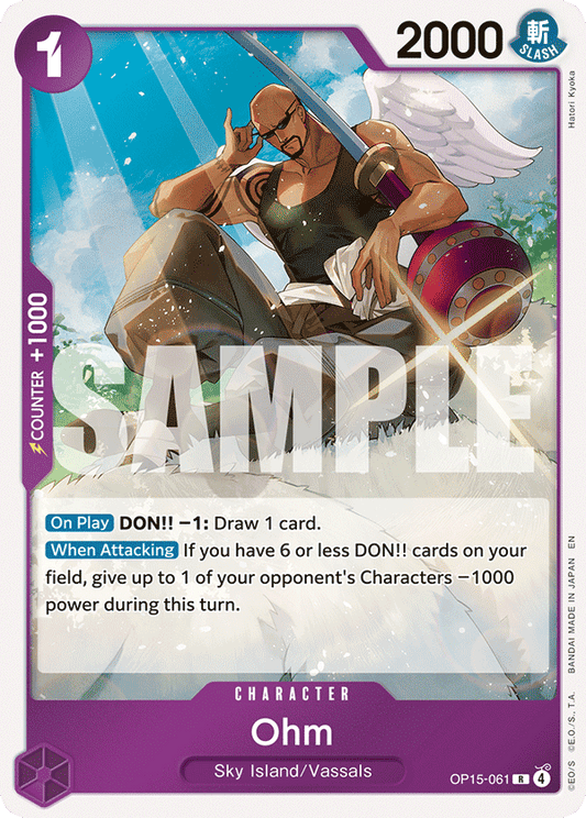 Ohm [Foil] OP15-061