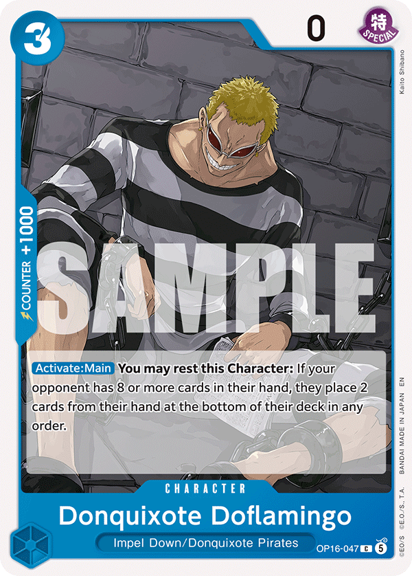 Donquixote Doflamingo OP16-047